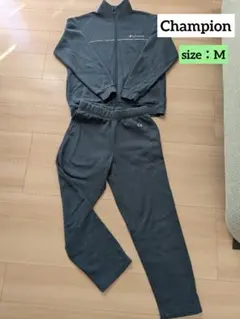 【美品】Champion ジャージ上下セット