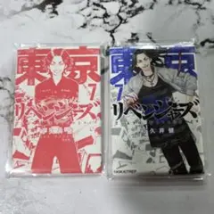 東京リベンジャーズ 新体験展 缶バッジ 東京卍リベンジャーズ 描き下ろし新体験展 最後の世界線【公式サイト】