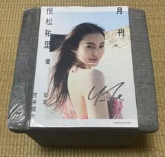 サイン本 タレント写真集