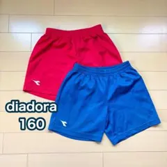 サッカー ジュニア パンツ ディアドラ 160 赤 青 2枚セット