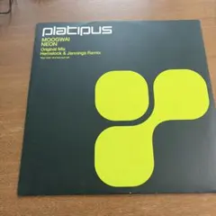 ★ Moogwai – Neon