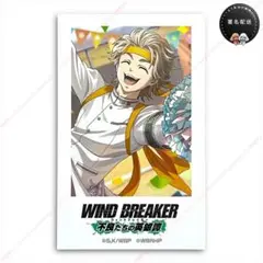 【グッズ】ウィンヒロ_兎耳山丁子 ①