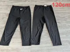 専用　ユニクロ レギンス　７部丈　120cm　2枚セット