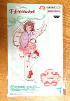 【花海佑芽】学園アイドルマスター ビッグアクリルプレート～ジョイフルマーチング～