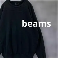 【beams】希少 小文字タグ ビームス スウェット