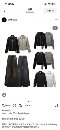 jent louis 26ss Switch Riders Jacket - メルカリ