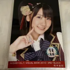 AKB48 柏木由紀 生写真 12枚 セット - メルカリ