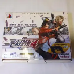 PS3 NAMCO ガンコン3