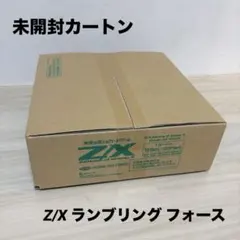 Z/X BLACK LAGOON 1カートン 未開封 ゼクス ブラックラグーン - メルカリ