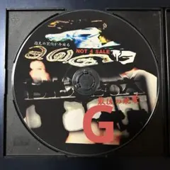 D.W.G 最後の晩餐 BLACK BOX G-RAP DJ MIX 2枚セット D.W.G 最後の晩餐 BLACK BOX G-RAP DJ MIX 2枚セット - メルカリ