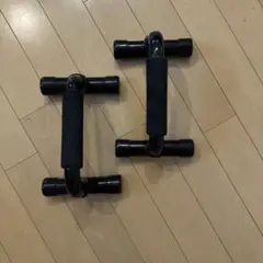 プッシュアップバー ブラック