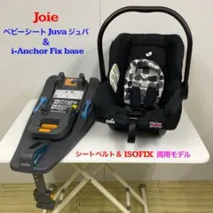 2026年最新】アイアンカーフィックスベースの人気アイテム - メルカリ