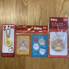 キャンドゥ ちいかわ うさぎ　缶バッジカバー付　リールキーホルダー　ミニクリア