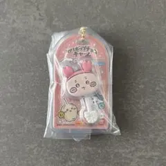 ちいかわ ミニチュアチョコチャーム 古本屋 カニちゃん