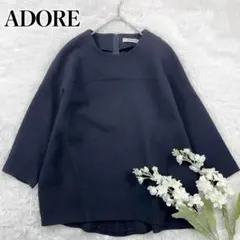 美品　ADORE/アドーア　ALBINI　コットンポンチ　トップス アドーア ALBINI コットンポンチ トップス ドルマンスリーブ ブラック