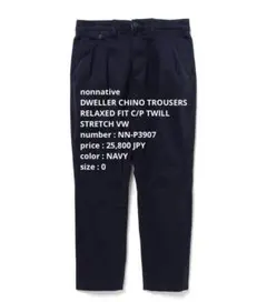 nonnative DWELLER CHINO TROUSER RELAXFITのサムネイル