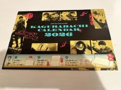 2025年最新】カグラバチ タペストリーの人気アイテム - メルカリ