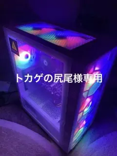 ゲーミングPC core i7 グラボ GTX960搭載 セール