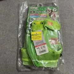ラビット35様 リクエスト 2点 まとめ商品