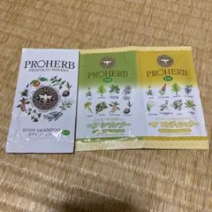 コンディショナー シャンプー