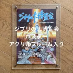 Item thumbnail for item c846e250-d946-4c63-8a25-02d82396e0fa