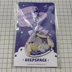 公式品　恋と深空 セイヤ アクリルキーホルダー 閑趣時光　新品未開封