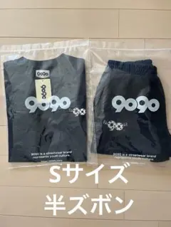 完売⭐︎9090Girl セットアップ　パンツのみサイズS ネイビー 最安値 ラメネイビー 9090 90 Logo Girl Sweat Pants - メルカリ
