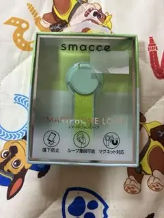 smacce スマートフォンループ 緑
