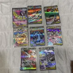 ポケモンカード メガドリームex maコンプリート 全10種 - メルカリ