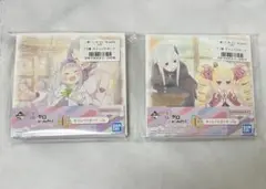 リゼロ　キャンバスボード　2個セット　エミリア&フォルトナ　エキドナ&ベアトリス