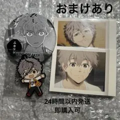 兎耳山丁子 缶バッジ - メルカリ
