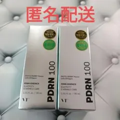 【新品未開封】VT PDRNエッセンス100 30mL 美容液　2本