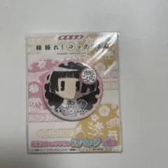 2026年最新】市松こひなの人気アイテム - メルカリ