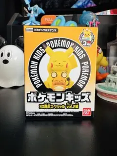 未開封品 新ポケモンキッズ No.39 ニドラン♂ 1997 バンダイ - メルカリ