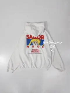 Item thumbnail for item 7d041194-ecb9-4cec-9dd4-d058d0797215