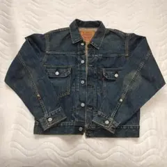 復刻 gジャン リーバイス TYPE1 Levi s リーバイス Gジャン ジージャン