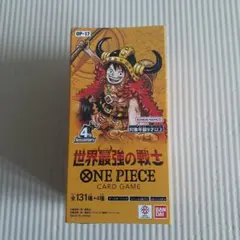 ONE PIECEカードゲーム 世界最強の戦士 OP-17 新品未開封テープ付き