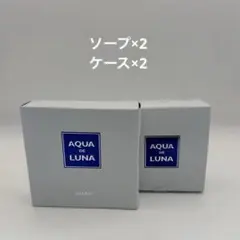 2026年最新】アウラジェルの人気アイテム - メルカリ