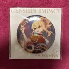 原神 Genshin 周年記念シリーズ 缶バッジ 二周年 鍾離 - メルカリ