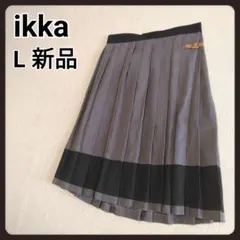 イッカ　プリーツスカート　L　新品　ikkaのサムネイル