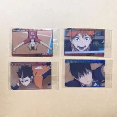 ハイキュー ウエハースカード 4枚セットA