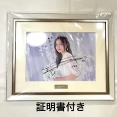 2025年最新】乃木フェス サインの人気アイテム - メルカリ