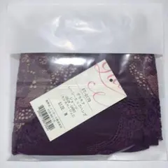 もみじ様 リクエスト 3点 まとめ商品