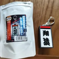 Item thumbnail for item b741eb40-b63d-4d42-be6d-527bbfbc41c4