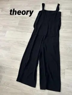 theory セオリー オールインワン 0