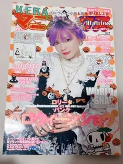 Item thumbnail for item 0ad4efbb-4853-43ef-a70c-a6d27ef5f542