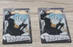 ヒロアカ 死柄木弔 カード まとめ売り