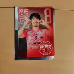 2026年最新】関田誠大 ユニフォームの人気アイテム - メルカリ