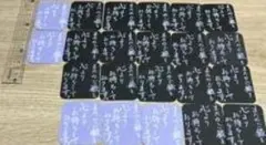 メッセージカード まとめ売り