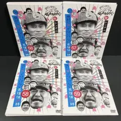 2026年最新】絶対に笑ってはいけない名探偵24時の人気アイテム - メルカリ